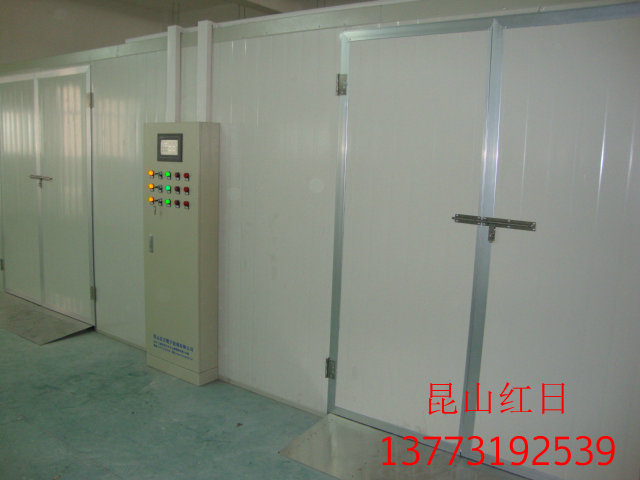 南京烘房